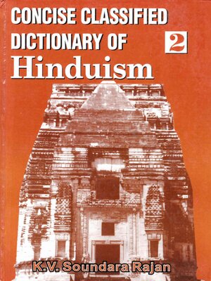 cover image of Concise Classified Dictionary of Hinduism